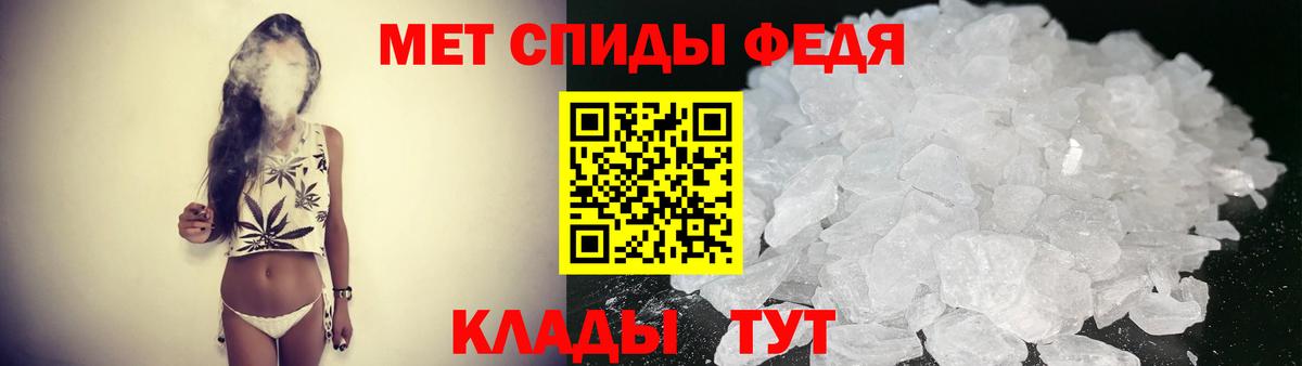 Светлоград  АМФ VHQ  Вход с VPN 
