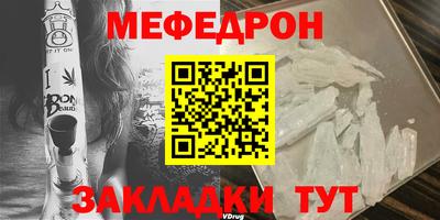 хмурый Славгород