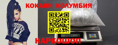 хмурый Славгород