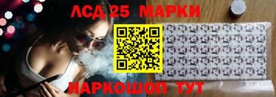 альфа пвп Сланцы