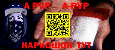 хмурый Славгород