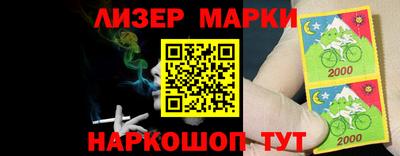 хмурый Славгород