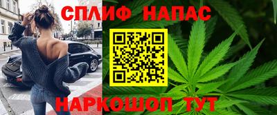 хмурый Славгород