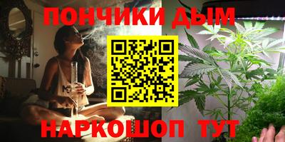 хмурый Славгород