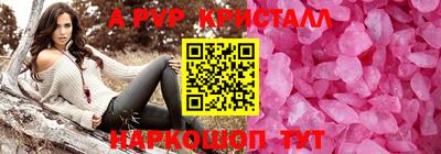 хмурый Славгород