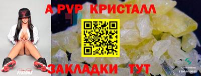 хмурый Славгород