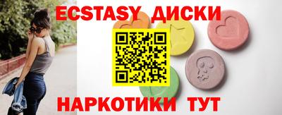 хмурый Славгород