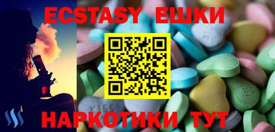 хмурый Славгород