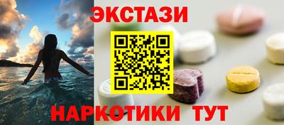 хмурый Славгород