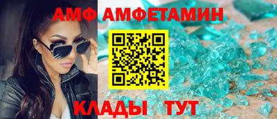 хмурый Славгород