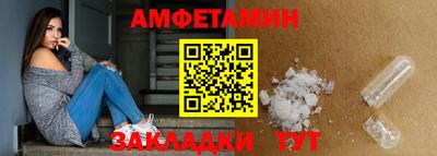 хмурый Славгород