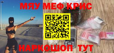 хмурый Славгород