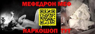 хмурый Славгород