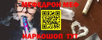 хмурый Славгород
