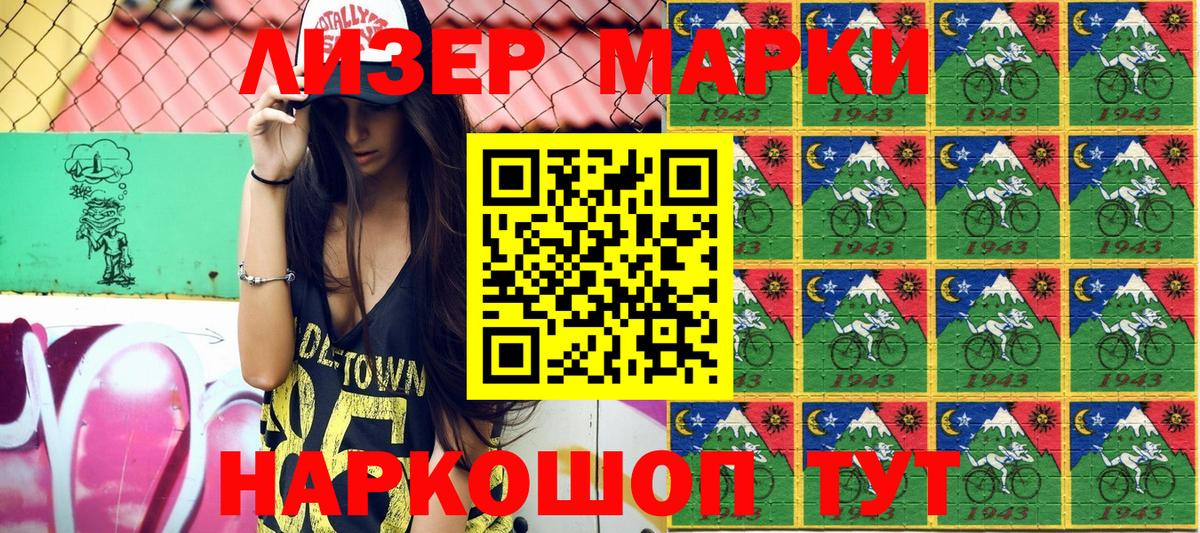 Гашиш  Бошки Шишки  Метадон  Cocaine  Светлоград  Метамфетамин  Меф   Вход с VPN 
